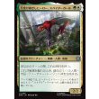 画像1: 力受け継ぎしヒーロー、スパイダーガール/Spider-Girl, Legacy Hero (1)