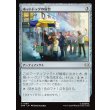 画像1: ホットドッグの屋台/Hot Dog Cart (1)