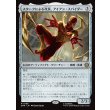画像1: スタークによる改良、アイアン・スパイダー/Iron Spider, Stark Upgrade (1)