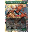 画像1: スパイダーハム、ピーター・ポーカー/Spider-Ham, Peter Porker (1)