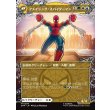画像2: ピーター・パーカー/Peter Parker (2)