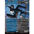 画像1: シンビオートのスパイダーマン/Symbiote Spider-Man (1)