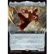 画像1: スタークによる改良、アイアン・スパイダー/Iron Spider, Stark Upgrade (1)