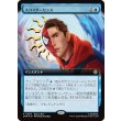 画像1: スパイダーセンス/Spider-Sense (1)