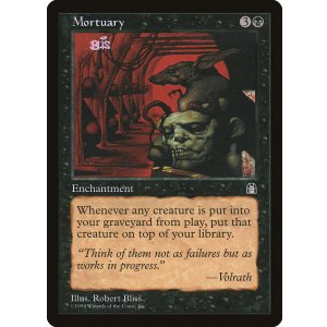 画像: 霊安室/Mortuary