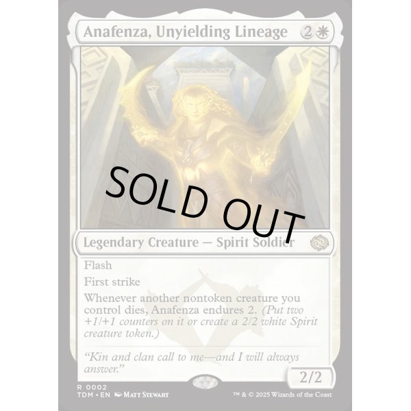 画像2: 不撓の系統、アナフェンザ/Anafenza, Unyielding Lineage (2)