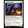 画像2: アラシンの日輪盾/Arashin Sunshield (2)