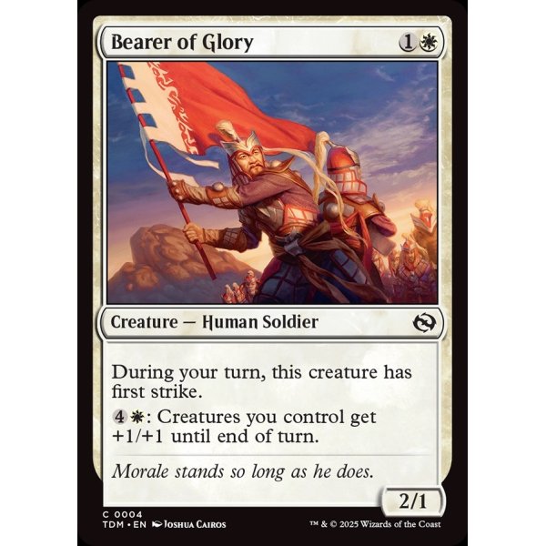 画像2: 栄光の旗手/Bearer of Glory (2)