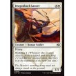 画像2: 跨龍の槍騎兵/Dragonback Lancer (2)