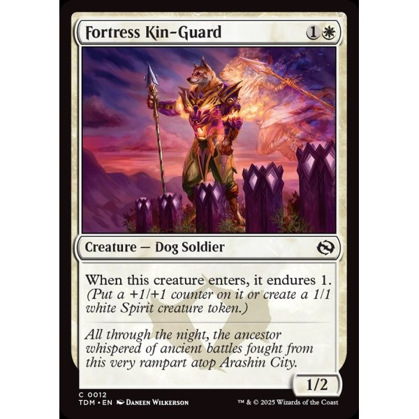 画像2: 要塞の族護衛/Fortress Kin-Guard (2)