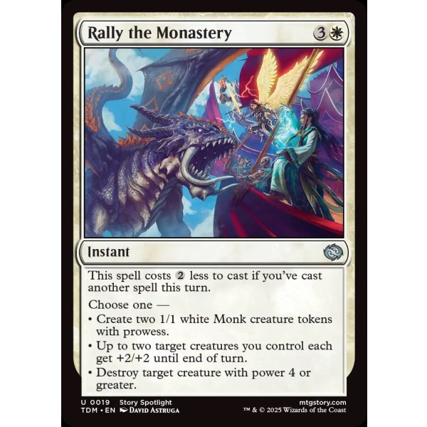 画像2: 僧院の結集/Rally the Monastery (2)