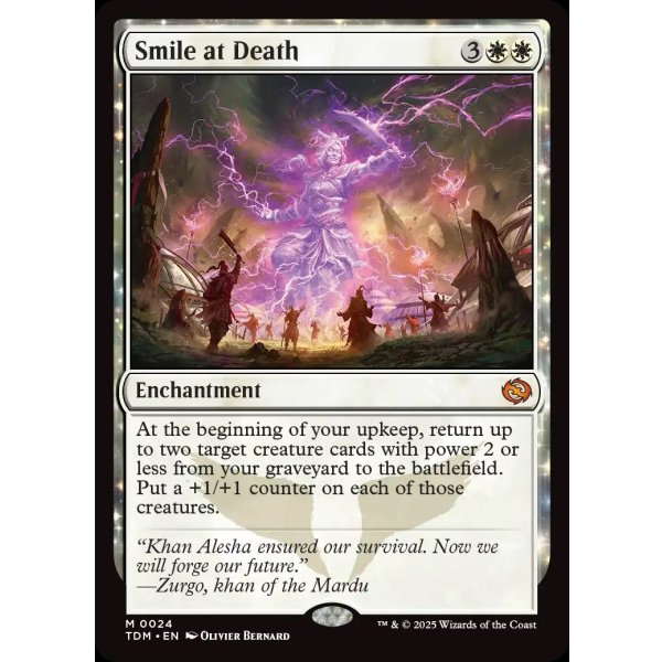 画像2: 死に微笑む/Smile at Death (2)