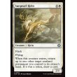 画像2: 陽光真珠の麒麟/Sunpearl Kirin (2)