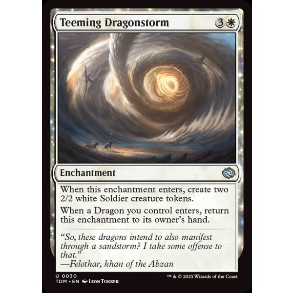 画像2: 充溢するドラゴンの嵐/Teeming Dragonstorm (2)
