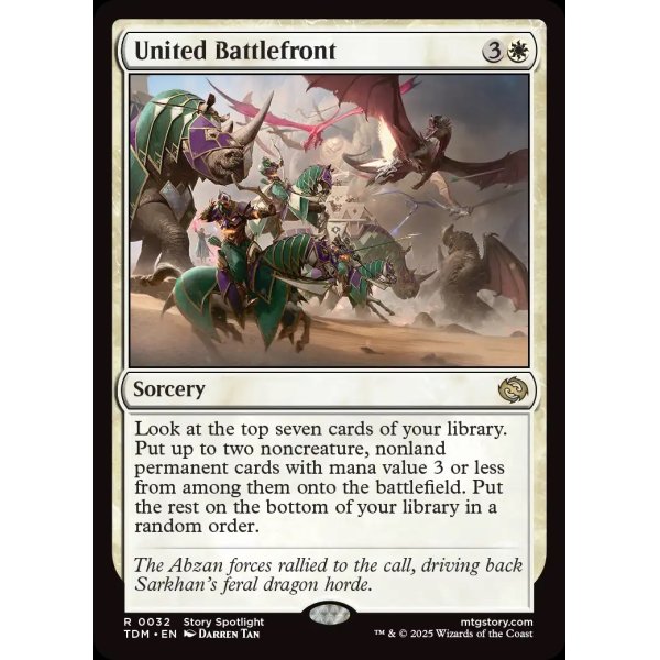 画像2: 団結の最前線/United Battlefront (2)