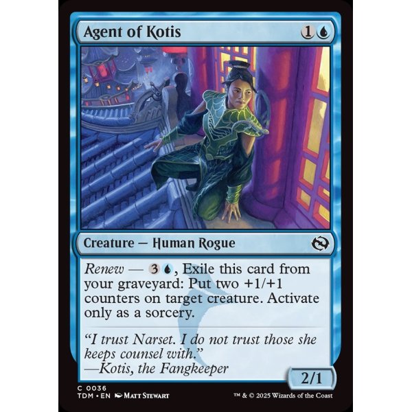 画像2: コーティスの工作員/Agent of Kotis (2)