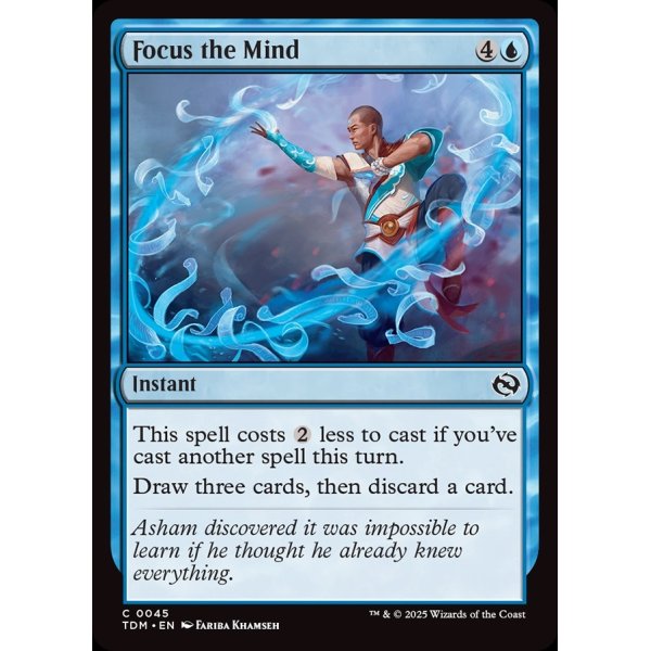 画像2: 精神集中/Focus the Mind (2)
