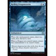画像2: 乱動するドラゴンの嵐/Roiling Dragonstorm (2)