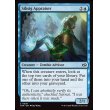 画像2: シブシグの鑑定士/Sibsig Appraiser (2)