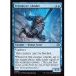 画像2: 熟練の氷壁登り/Veteran Ice Climber (2)