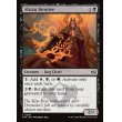 画像2: アブザンの信奉者/Abzan Devotee (2)