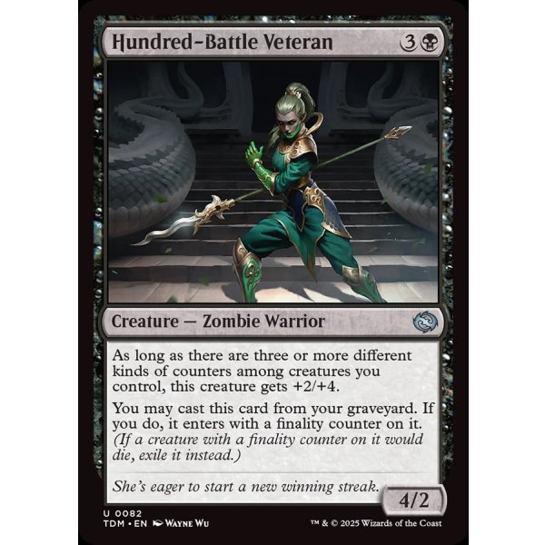 画像2: 百戦錬磨の古参兵/Hundred-Battle Veteran (2)