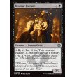 画像2: クルーマの信徒/Krumar Initiate (2)