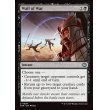 画像2: 戦の慟哭/Wail of War (2)