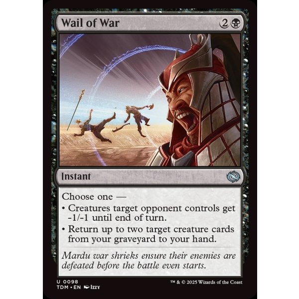 画像2: 戦の慟哭/Wail of War (2)