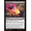 画像2: 捨身に値せり/Worthy Cost (2)