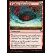 画像2: 破断するドラゴンの嵐/Breaching Dragonstorm (2)