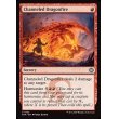 画像2: 引き出された龍火/Channeled Dragonfire (2)