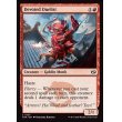 画像2: ひたむきな決闘者/Devoted Duelist (2)