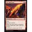画像2: 炎の縁の型/Fire-Rim Form (2)