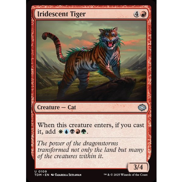 画像2: 玉虫色の虎/Iridescent Tiger (2)
