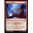 画像2: ナーセットの叱責/Narset's Rebuke (2)