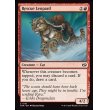 画像2: 救助豹/Rescue Leopard (2)