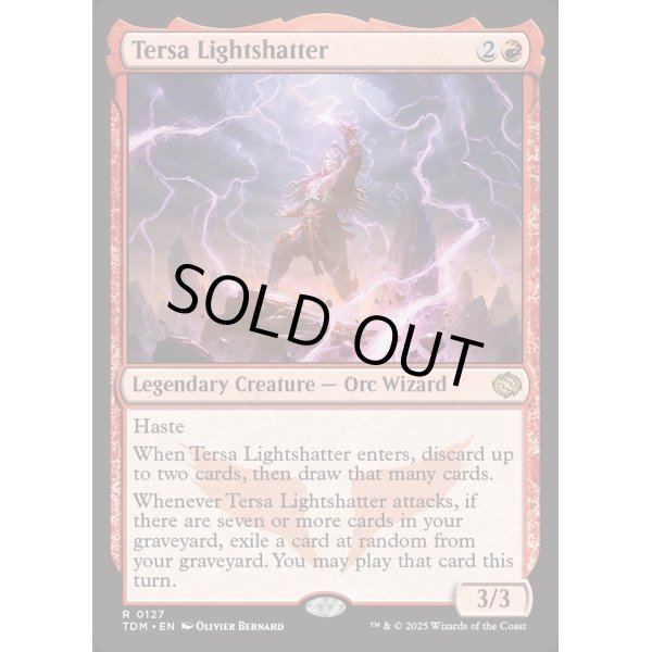 画像2: 光砕く者、テルサ/Tersa Lightshatter (2)