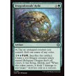 画像2: 龍卵の秘宝/Dragonbroods' Relic (2)