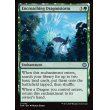 画像2: 侵食するドラゴンの嵐/Encroaching Dragonstorm (2)