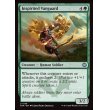 画像2: 奮起せし先兵/Inspirited Vanguard (2)