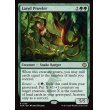 画像2: ラシィドのうろつくもの/Lasyd Prowler (2)