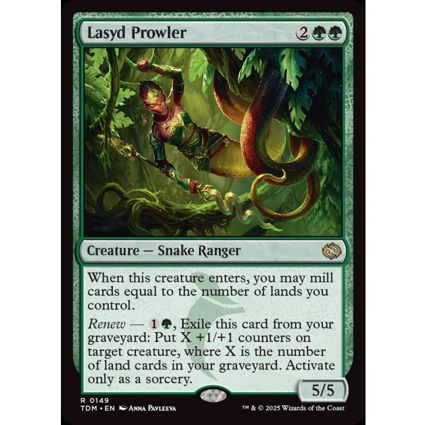 画像2: ラシィドのうろつくもの/Lasyd Prowler (2)