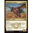 画像2: 武装ドラゴン/Armament Dragon (2)