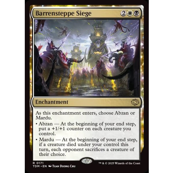 画像2: 不毛平原の包囲/Barrensteppe Siege (2)