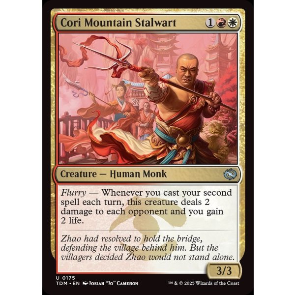 画像2: コーリ山の重鎮/Cori Mountain Stalwart (2)