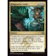 画像2: 龍爪撃/Dragonclaw Strike (2)