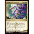 画像2: 牙の番人の使い魔/Fangkeeper's Familiar (2)