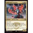 画像2: 担炎の闘士/Flamehold Grappler (2)