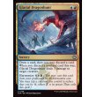 画像2: 氷河の龍狩り/Glacial Dragonhunt (2)